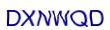 simple_captcha.jpg
