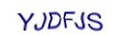 simple_captcha.jpg